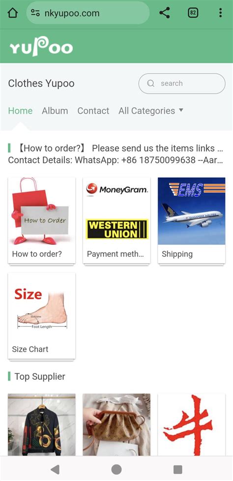 how can you choose the scams from china yupoo - check if the site is a scam or legit.